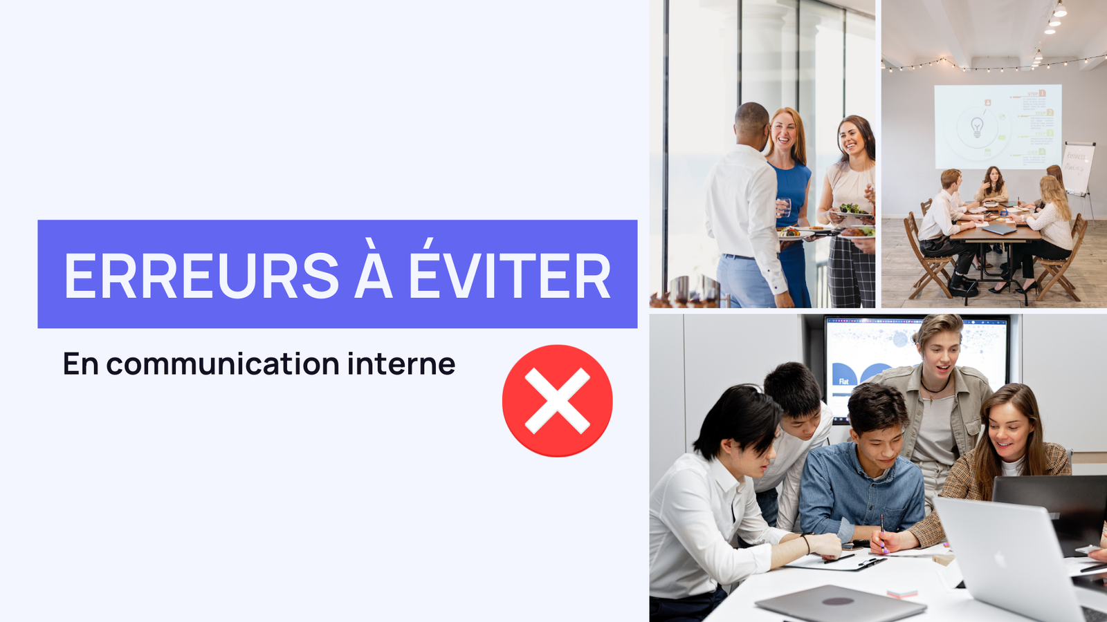 Erreur comprendre communication interne